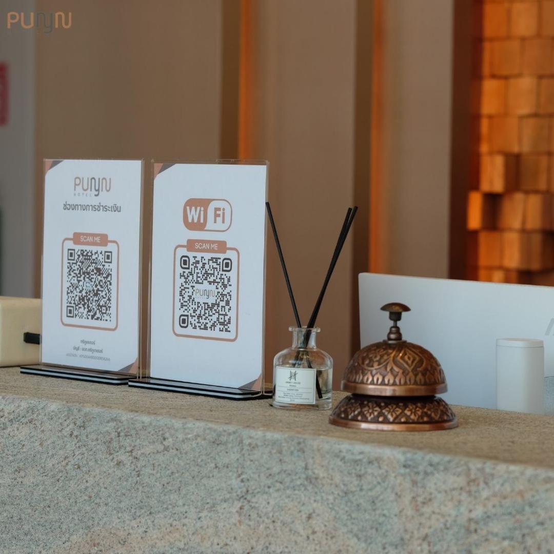 Punn Hotel Korat 나콘라차시마 외부 사진