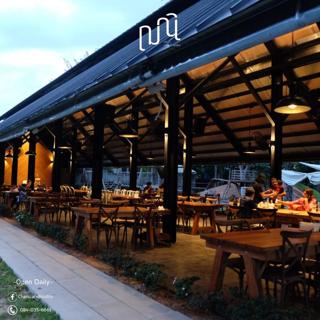 Punn Hotel Korat 나콘라차시마 외부 사진