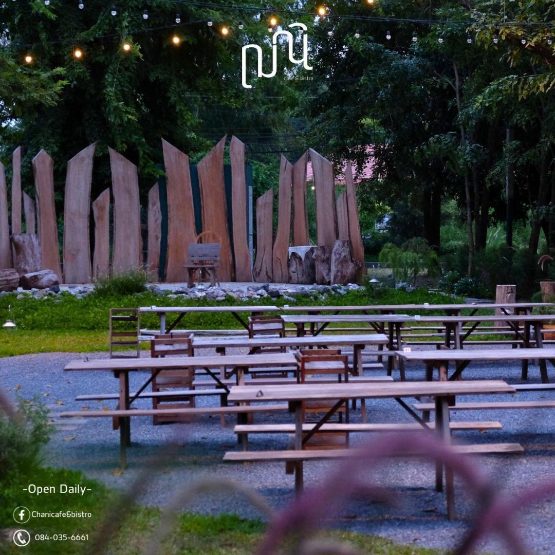 Punn Hotel Korat 나콘라차시마 외부 사진